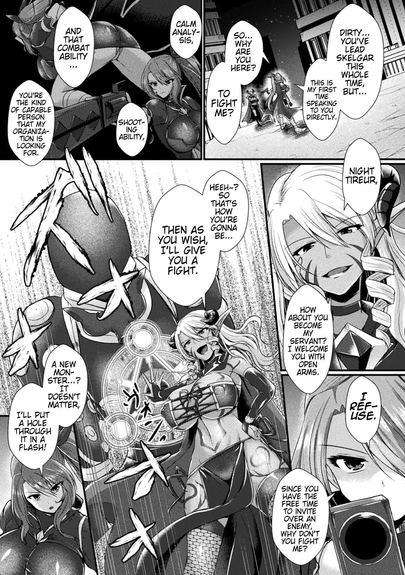 Fallen In Pleasure, Desespoir Chapter 1000 Page 108